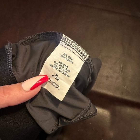 Jogger athletic pants - Picture 2 of 6